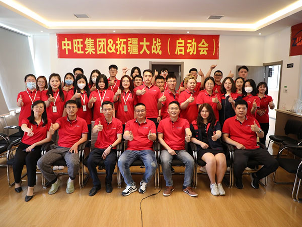 公司銷(xiāo)售部舉行6月份拓疆大戰(zhàn)啟動(dòng)會(huì)